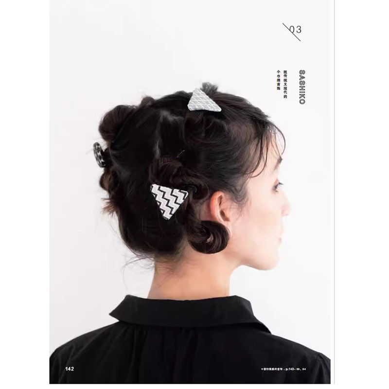 150'li Moda Takı Tasarım Fikir - Jewelry Making Guide Book incelemesi ve fiyatı