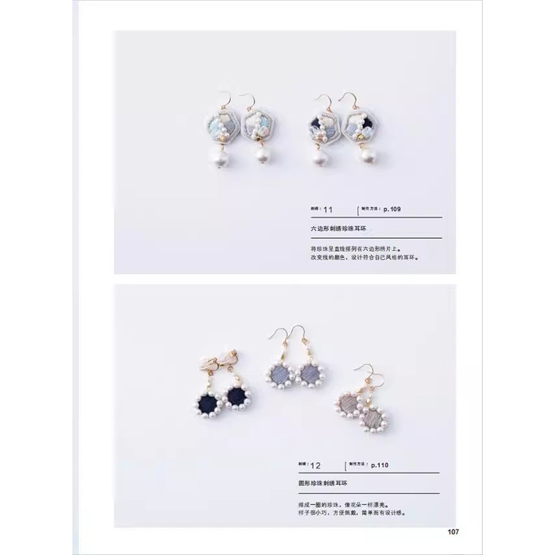 150'li Moda Takı Tasarım Fikir - Jewelry Making Guide Book incelemesi ve fiyatı