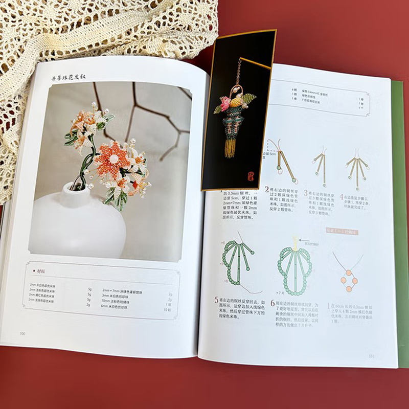 Boncuklu Takı Yapımı Eğitim Ki - Jewelry Making Guide Book incelemesi ve fiyatı