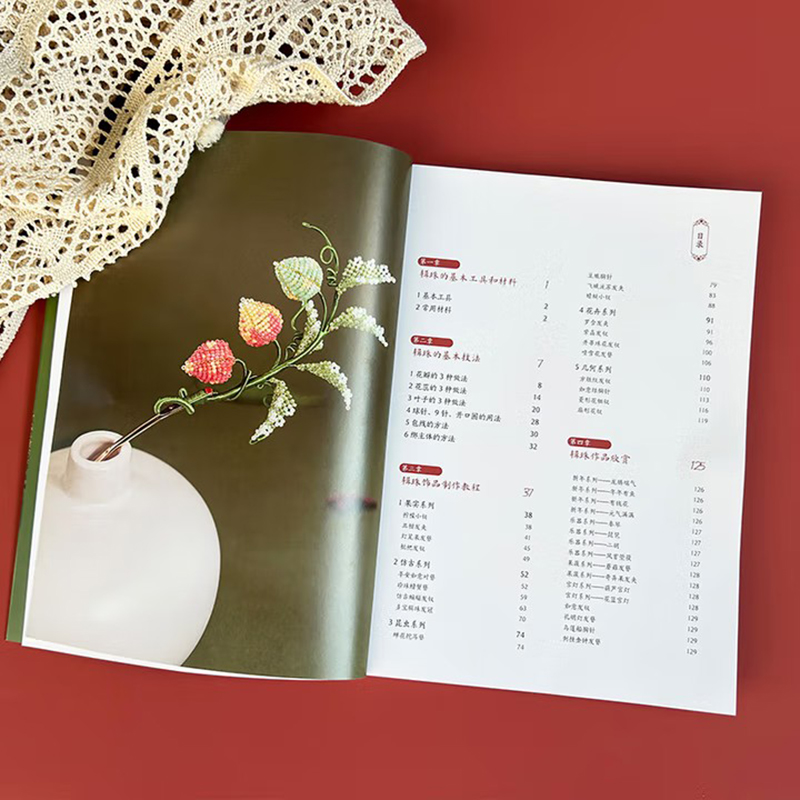 Boncuklu Takı Yapımı Eğitim Ki - Jewelry Making Guide Book incelemesi ve fiyatı
