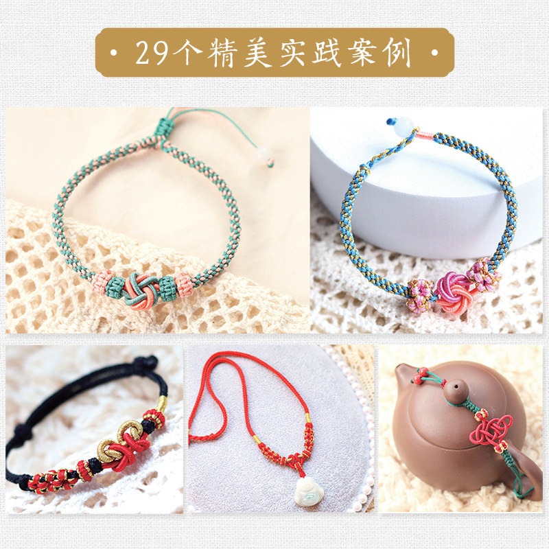 El Yapımı Örgülü Halat Düğümle - Jewelry Making For Beginners Book incelemesi ve fiyatı