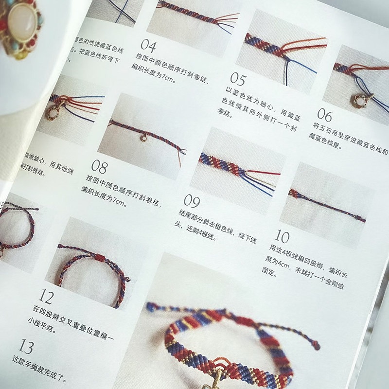 El Yapımı Örgülü Halat Düğümle - Jewelry Making For Beginners Book incelemesi ve fiyatı